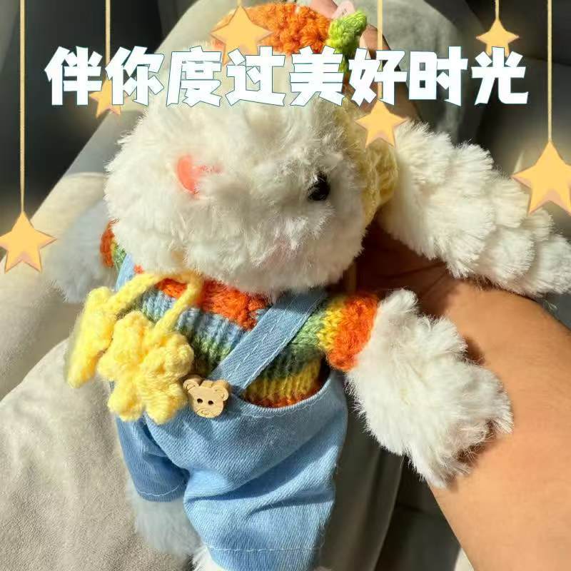 Yipanle 7117 Popular Rabbit-shaped Pendants (1 Pack of 10 pieces) details Picture