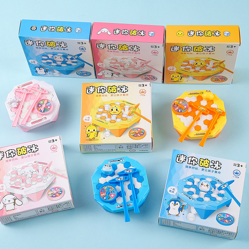 A parent-child tabletop game toy of the same style as Douyin, featuring a two-player battle game where you smash ice blocks to save the ice-breaking little penguin full figure