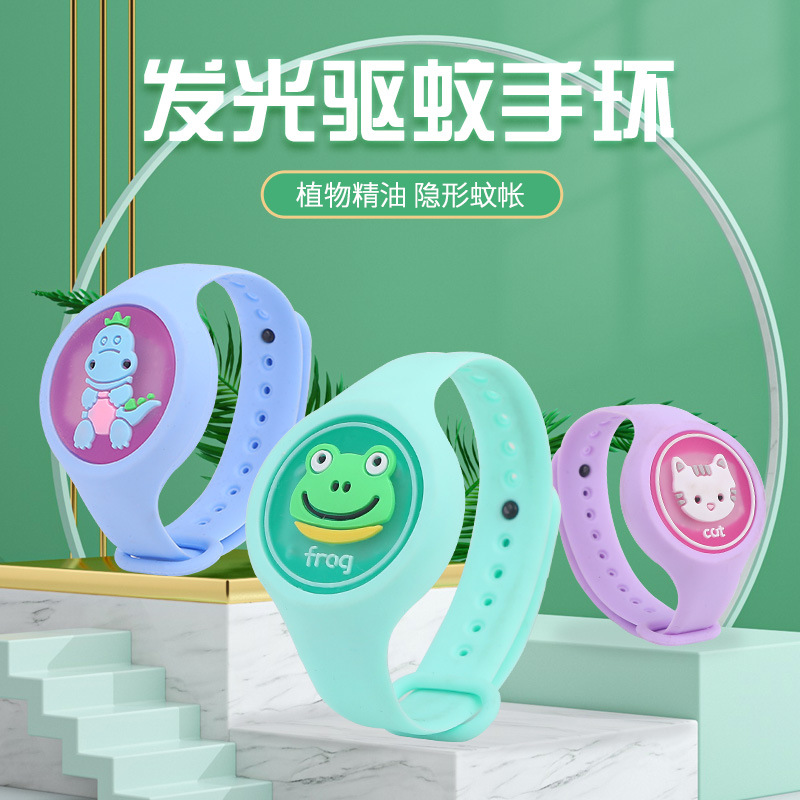 Douyin's same style flash mosquito repellent wristband cartoon Summer release mosquito repellent watch children's mosquito repellent buckle Yiwu Toy Night Market full figure