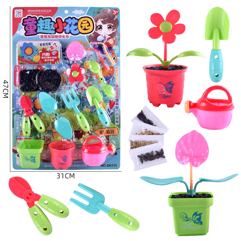 Free shipping of role-playing board toys, children's pet hospital role-playing medical devices, medical accessories, children's set toys Item Picture