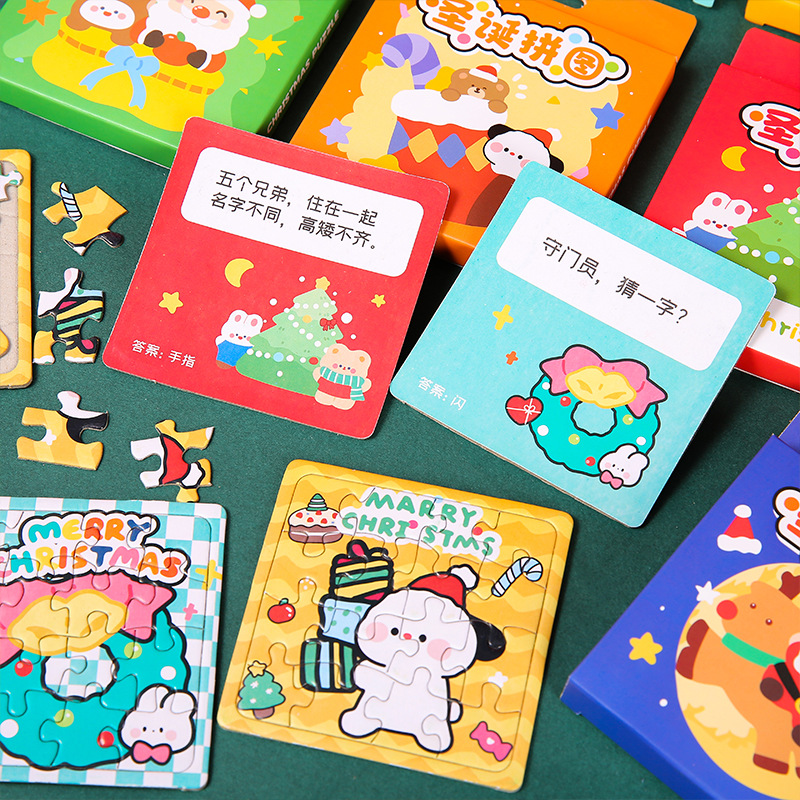 Cartoon Christmas children's educational hand-drawn two-in-one box set small jigsaw puzzle, Christmas paper jigsaw puzzle gift for kindergartens details Picture