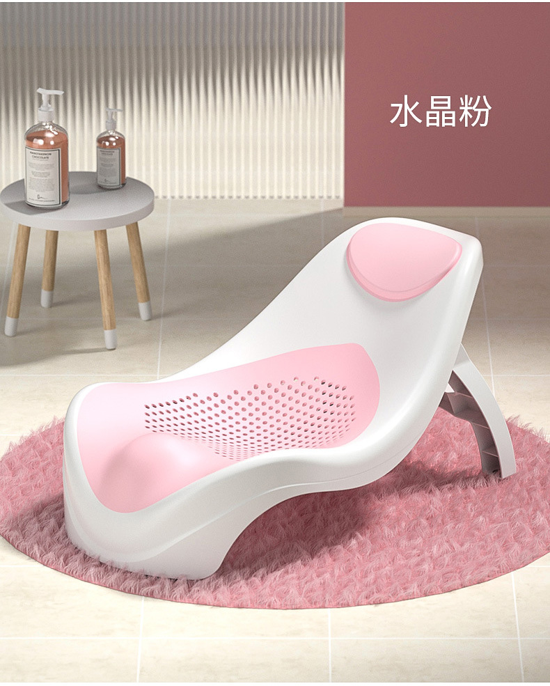 婴儿洗澡躺托浴架可坐躺宝宝浴盆支撑架新生浴网通用洗澡神器浴垫详情8