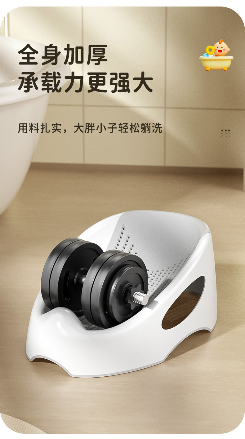 婴儿洗澡神器可坐躺通用新生儿宝宝浴盆躺托架垫浴网浴床浴架座椅详情6
