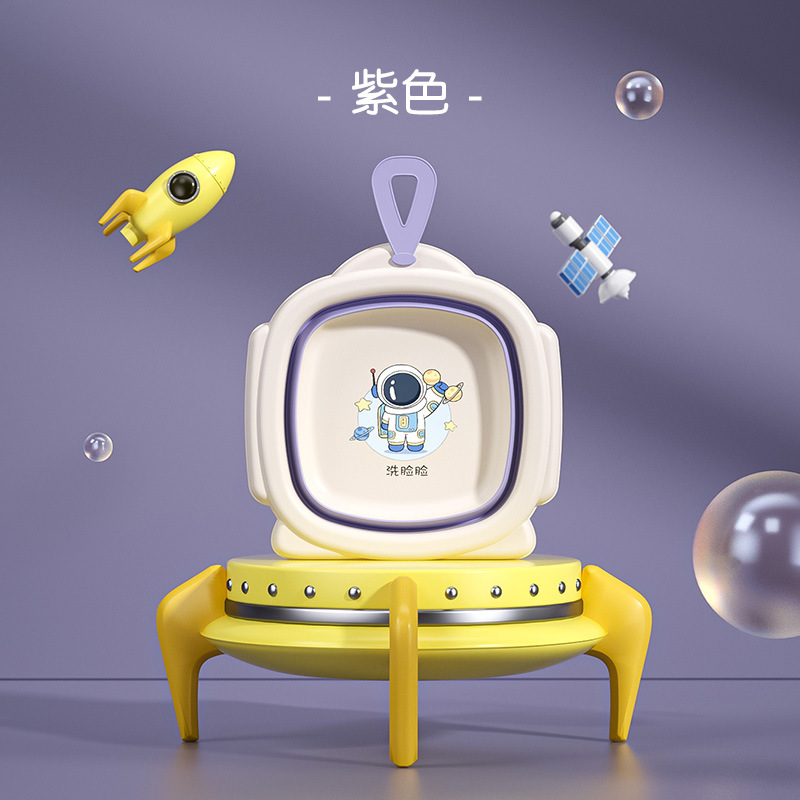婴儿浴盆/浴盆/带灯鱼陪孩子洗澡/婴儿用品/宝宝站立洗澡神器白底实物图
