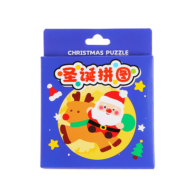 Cartoon Christmas children's educational hand-drawn two-in-one box set small jigsaw puzzle, Christmas paper jigsaw puzzle gift for kindergartens Item Picture