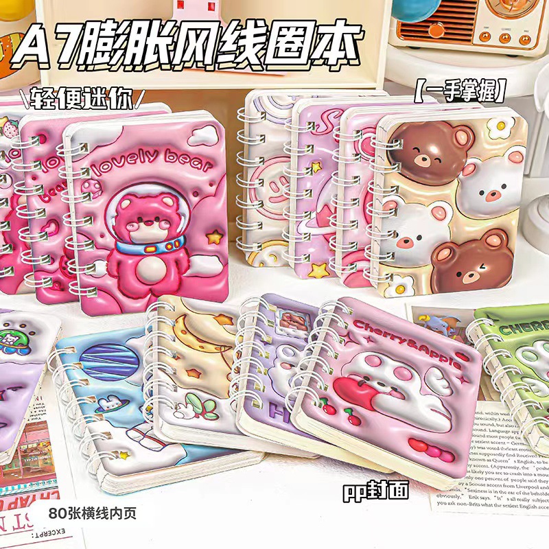 Creative cartoon cute mini notebook, primary school student prize gift, portable pocket coil notebook, office notebook details Picture
