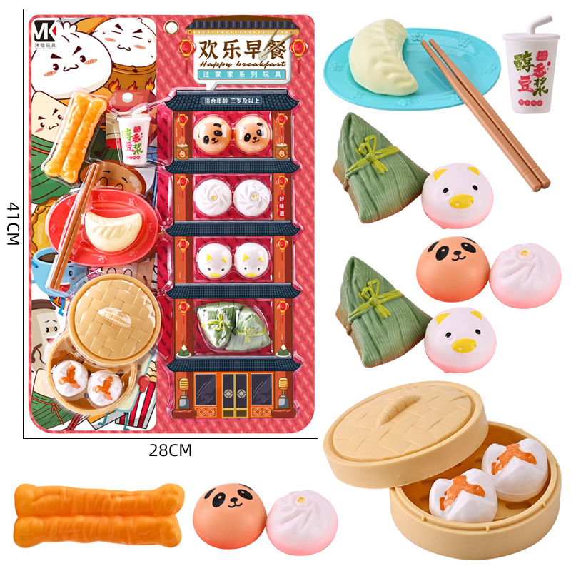 Free shipping, candy, school bus, dollhouse, kitchen utensils, house play sets, models, boys' and girls' toys, exhibition hall Specification drawing