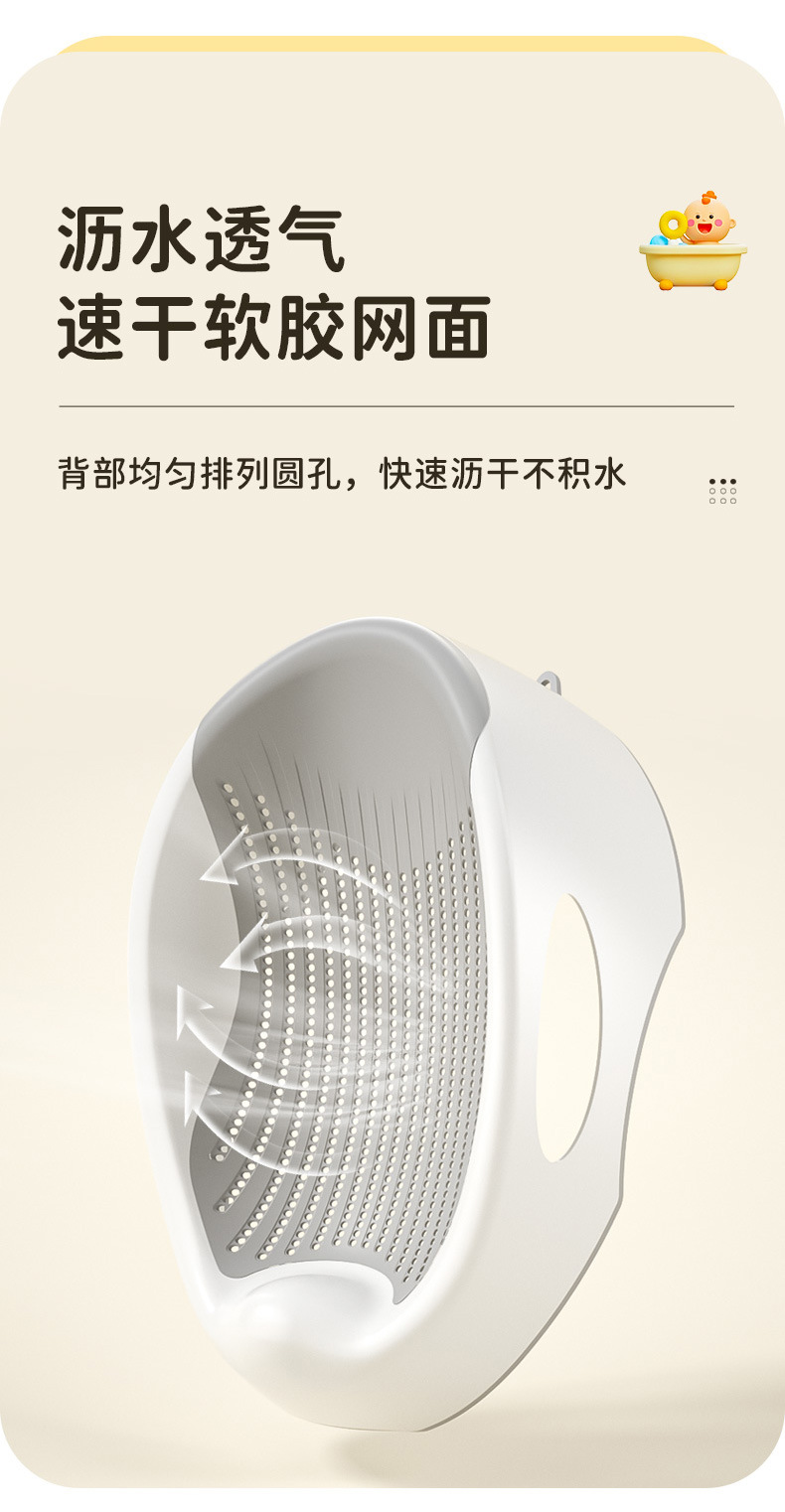 婴儿洗澡神器可坐躺通用新生儿宝宝浴盆躺托架垫浴网浴床浴架座椅详情7