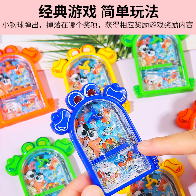 Balanced ball maze walking ball game board, educational small toy, primary school student prize, children's kindergarten reward gift full figure