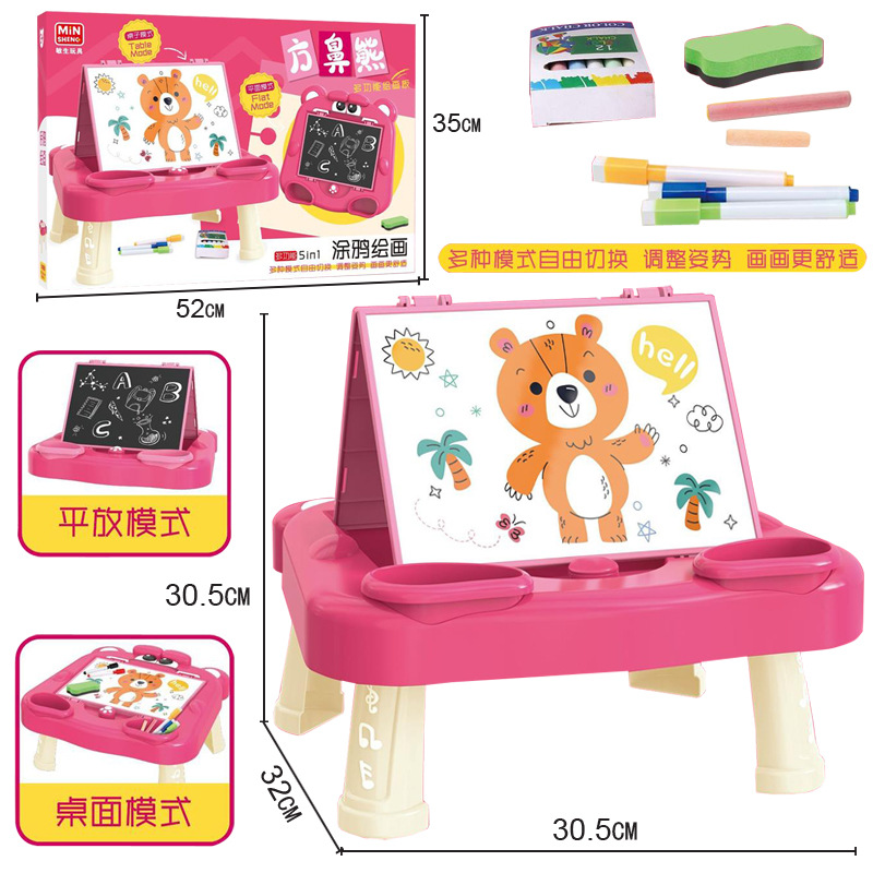 Free shipping, officially authorized Three Squirrels Chinese and Western Kitchen simulation food, Cheqile Fruit Pizza Manufacturer toy Item Picture