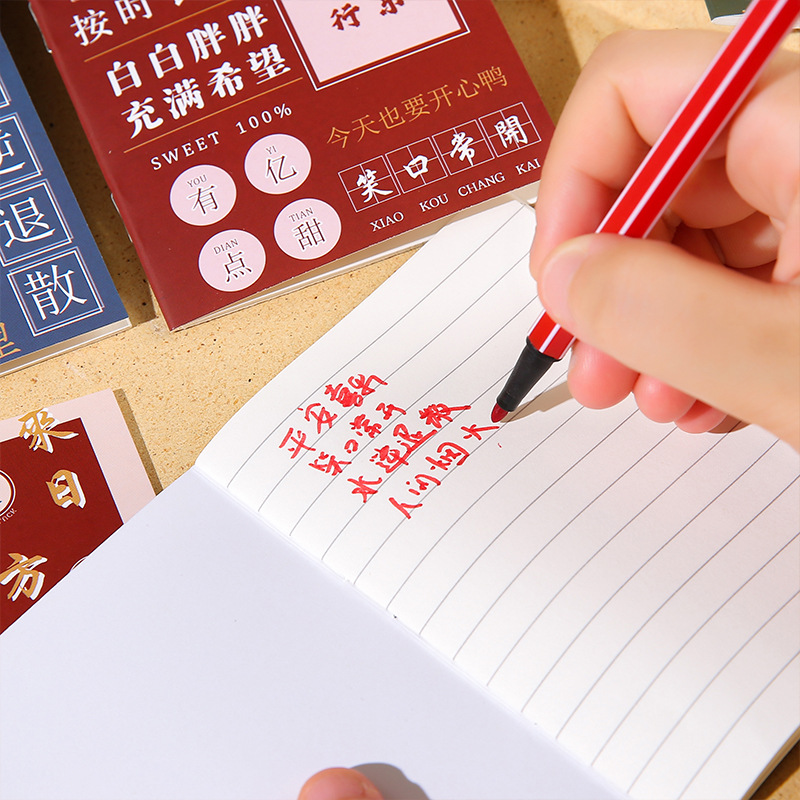 Wholesale of inspirational small text notebooks, writing books for primary school students and kindergartens, back-to-school season gifts, and inspirational small notebooks Application Scenario
