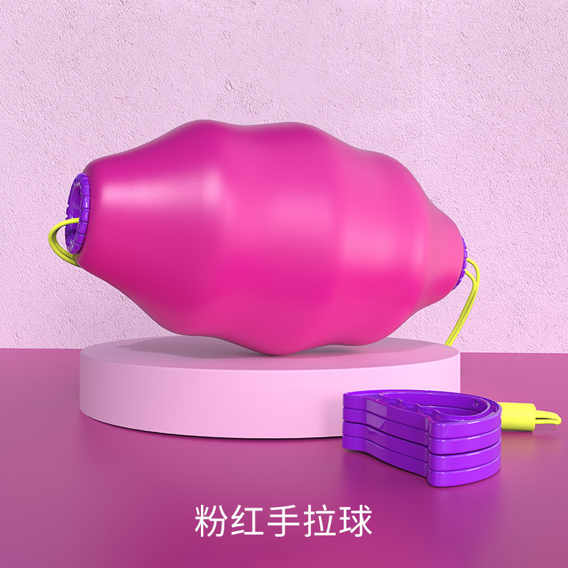 Children's toys, parent-child rally balls, two-person interactive shuttle, hand pull balls, fun outdoor sports for kindergartens, pull balls Specification drawing