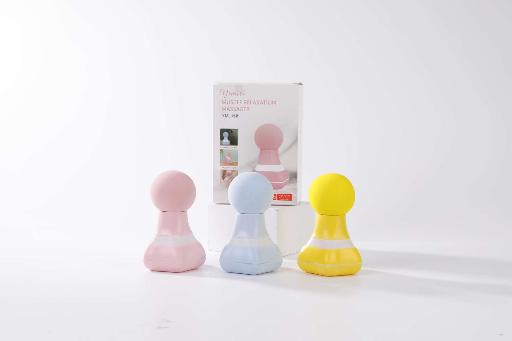 迷你电动按摩器