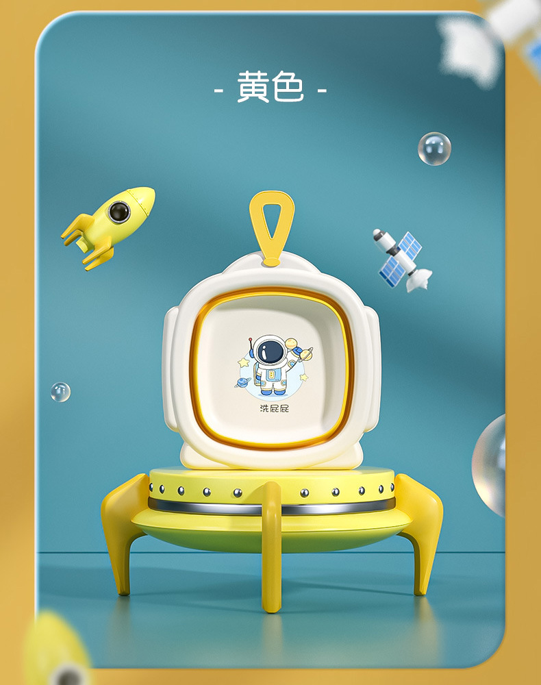 加厚款儿童折叠脸盆婴儿洗脸盆家用宝宝洗脸洗脚洗PP盆小孩洗漱盆详情9