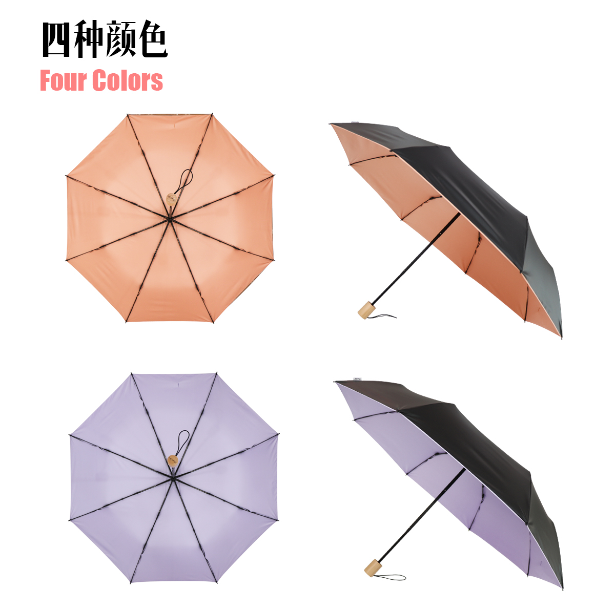 RST晴雨伞UV黑胶遮阳防晒伞UPF50+实木手柄三折伞轻奢详情7