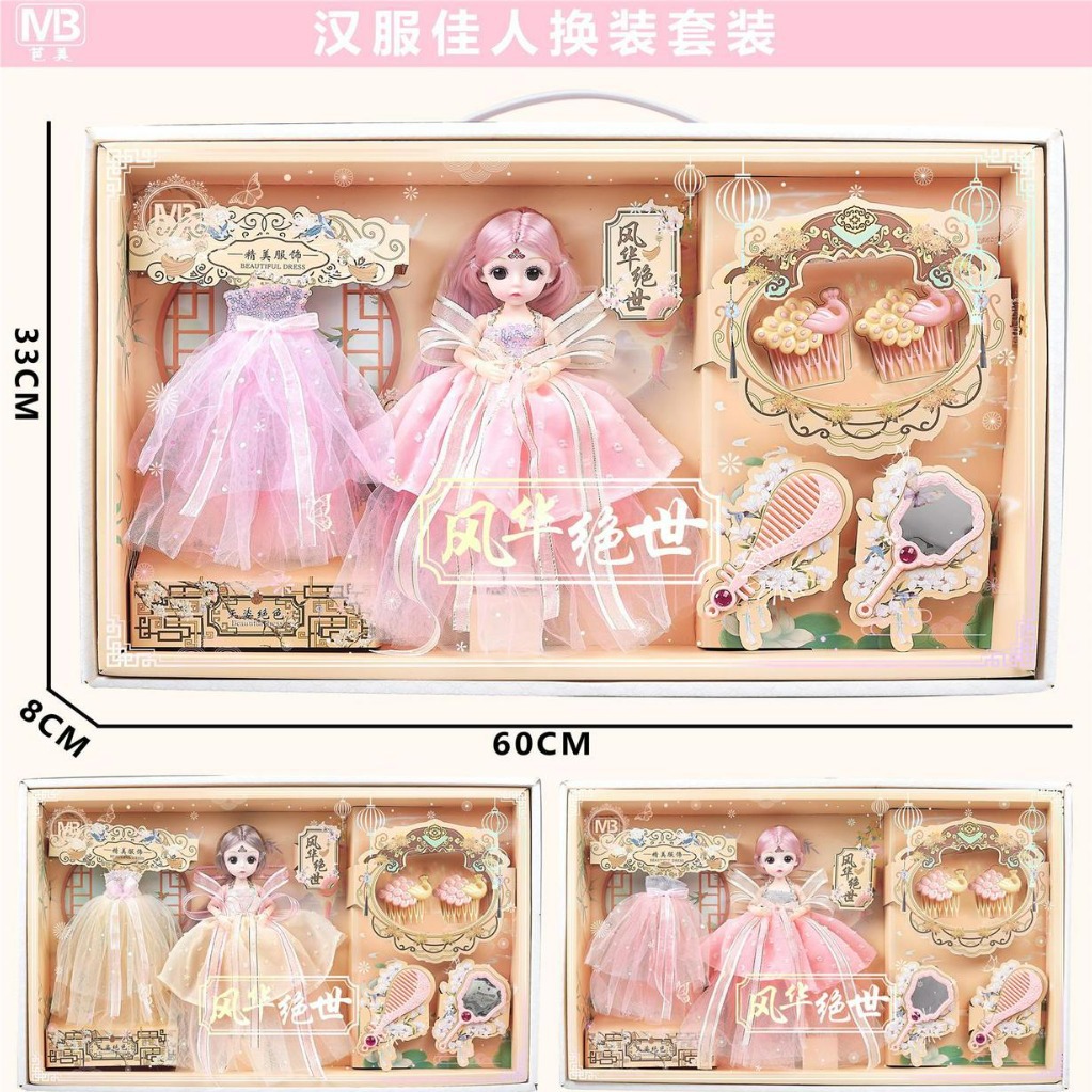 Free shipping: Douyin creative gravity knife, stress-relieving, fortune-telling, anti-anxiety, educational hanging board, children's toys around the campus Item Picture