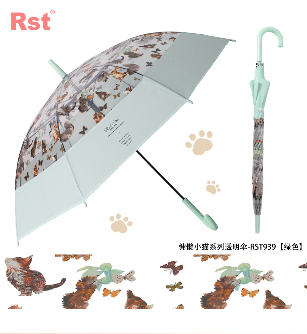 RST星宝新款猫咪透明伞自动开雨伞宽边拼接彩色塑料伞品牌平替详情11