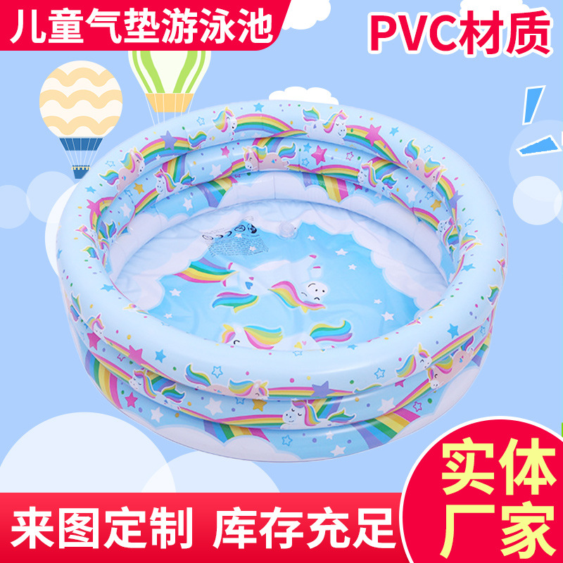 Creative children's pvc home swimming pool, adult children, kids, baby inflatable play pool manufacturer wholesale full figure