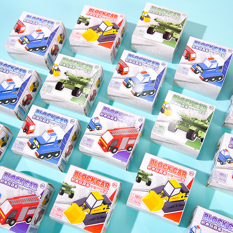 Children's building block toy cars, transforming robots, DIY models for boys and girls, kindergarten toys and small gifts full figure