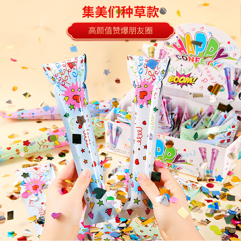 The same style of inflatable firework sticks as those on Xiaohongshu, birthday and graduation ceremony festive atmosphere props, hand-held New Year's Eve firework sticks full figure