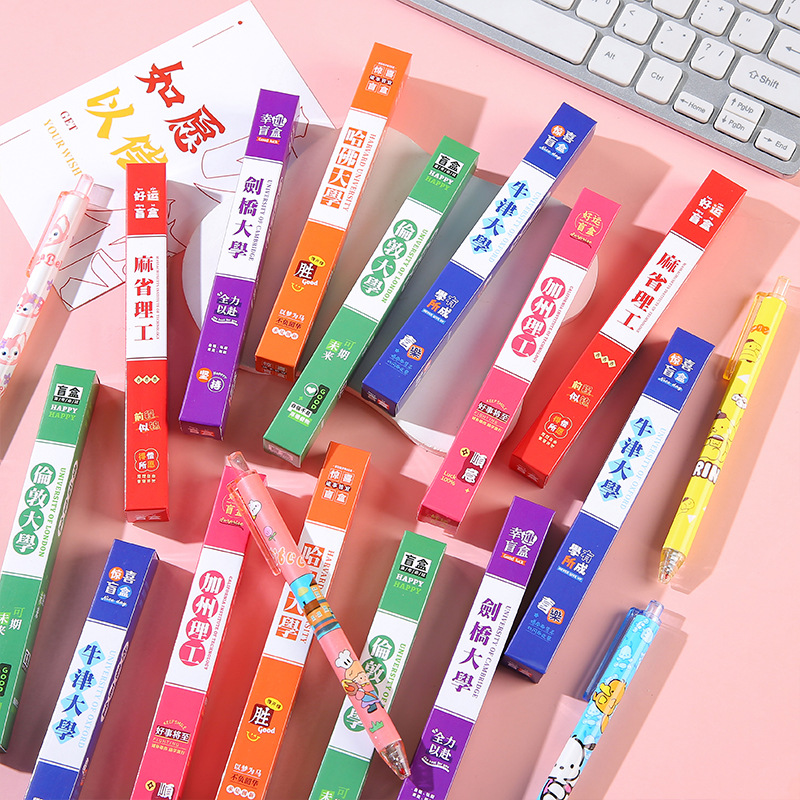 University Appointment Blind box Pen, student press type black gel pen, high appearance level surprise cartoon small gift prize full figure