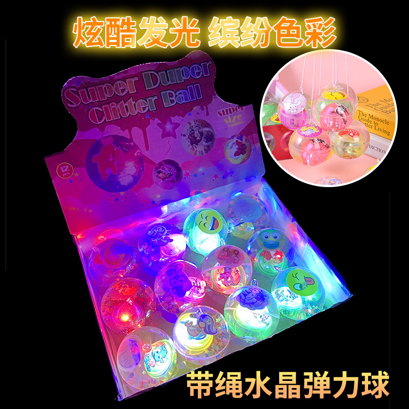 Children's rope crystal balls, glittering crystal balls, children's jumping luminous elastic balls are selling well at the street stall as kindergarten gifts Specification drawing