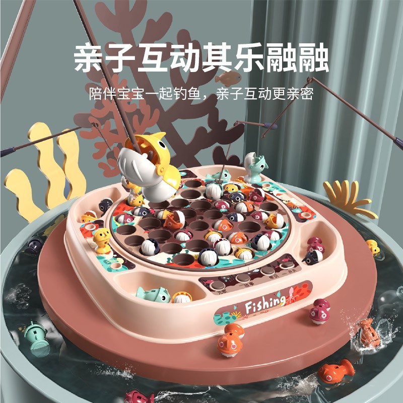 Cross-border Beibi Valley Children's Multi-functional Electric Rotating Fishing Toy Magnetic Intelligence Brain-Stimulating Music Fishing Plate Application Scenario
