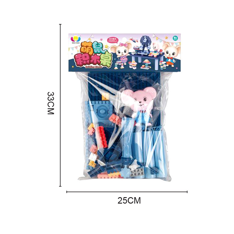 A children's wooden table with cute mice in a postage bag, learning to DIY large and small particle building blocks, early education game toys for kindergartens Application Scenario
