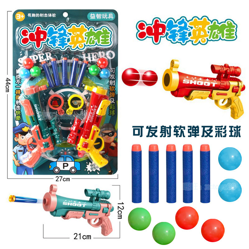 Free shipping and in stock: Girls' house play accessories, hair care, electric toy set, children's grooming and hairdressing series Specification drawing