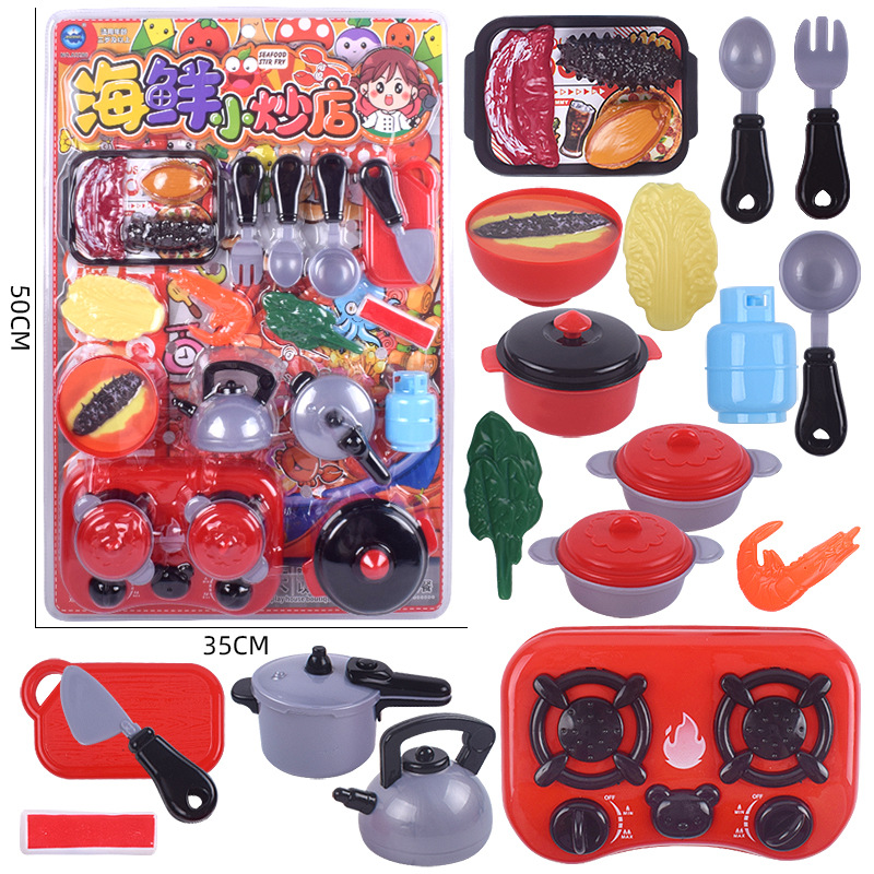 Free shipping for children, electric street stalls, sound and light guns, vibrating submachine guns, popular sports experience stores, mixed batch of toys details Picture