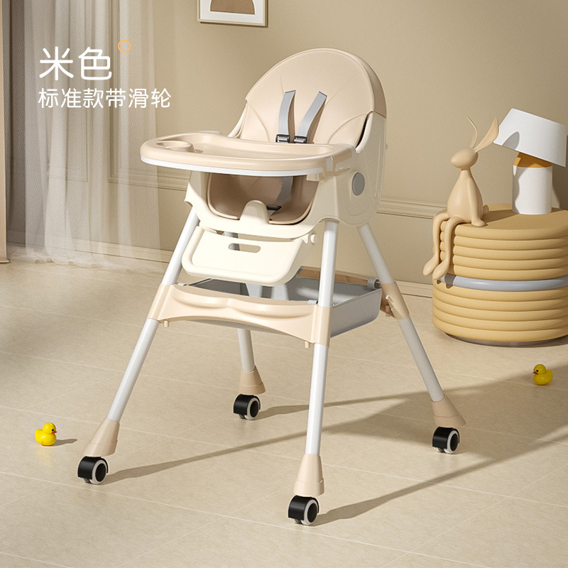 餐椅婴儿/婴儿凳子/儿童餐椅/儿童折叠餐椅/餐厅用宝宝椅白底实物图