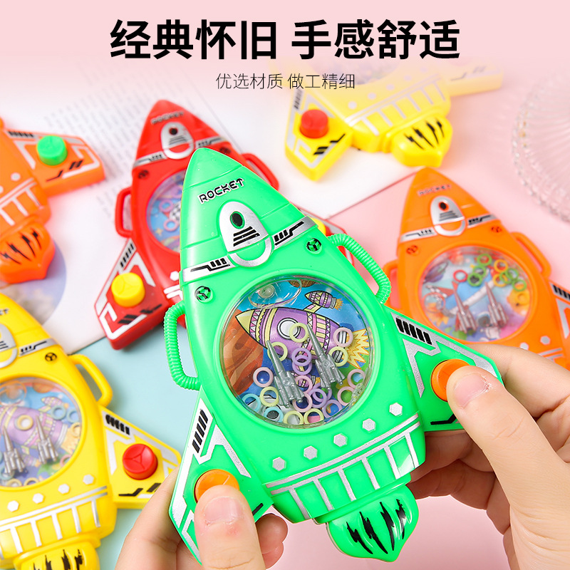 Children's ring-toss toys, water dispensers, game consoles, 80s generation, nostalgic water ring-toss, street stalls, night market supplies, kindergarten gifts full figure