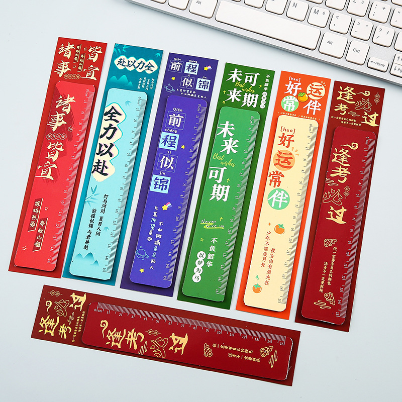 Motivational text ruler, student drawing measurement tool ruler, children's study and office 15cm magnetic scale ruler details Picture