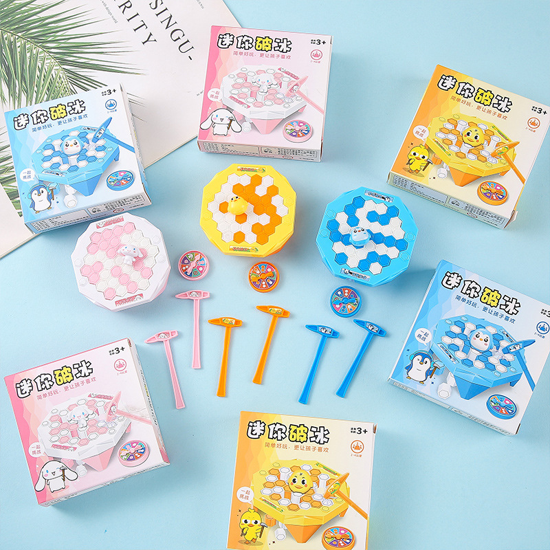 A parent-child tabletop game toy of the same style as Douyin, featuring a two-player battle game where you smash ice blocks to save the ice-breaking little penguin Specification drawing