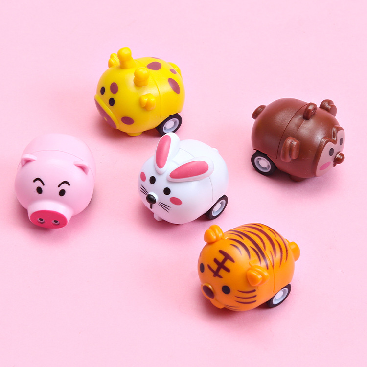 Children's small toys, cartoon inertial animals, small cars, mini cars, small gifts, street stalls, 2-yuan toys full figure