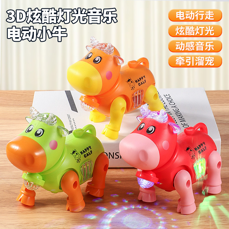 Baby toys, boys and girls, baby toys, electric early education, crawling dolls, children's electric lights, music, and leashes details Picture
