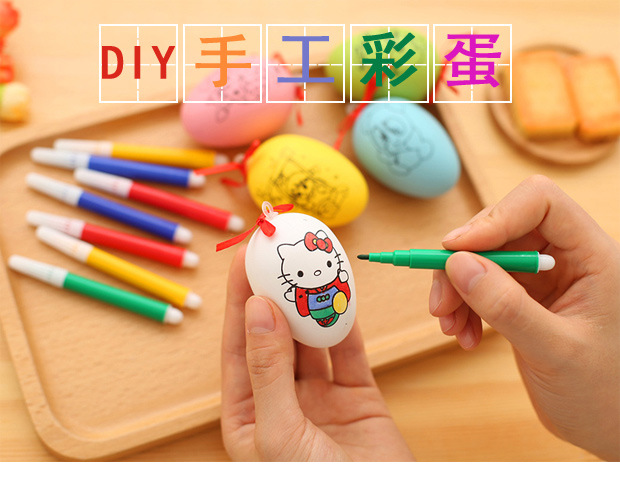 Cute DIY Easter eggs, children's cartoon, educational, handmade eggshells, educational toys for toddlers, gifts for primary school students Specification drawing