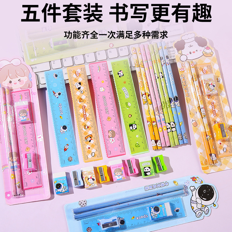 Cartoon pencil set, student learning stationery five-piece set, children's drawing and sketching supplies, small prizes for kindergartens Application Scenario