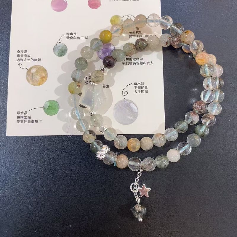 新款九紫离火手串新中式天然紫水晶跑环双圈国风DIY设计女款手链详情1