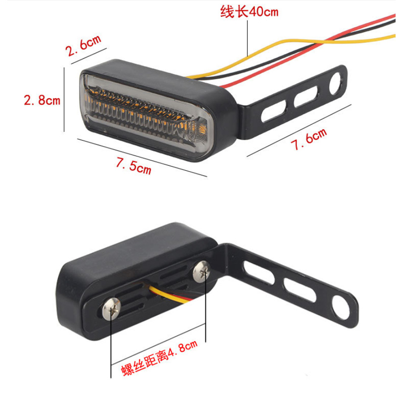 Cross-border electric vehicle lights, universal 12v electric vehicle led lights, universal motorcycle parts, turn signals, electric vehicle lights details Picture