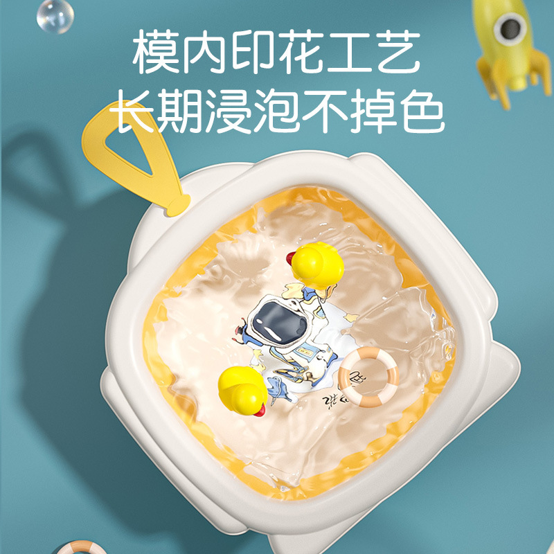 婴儿浴盆/浴盆/带灯鱼陪孩子洗澡/婴儿用品/宝宝站立洗澡神器细节图
