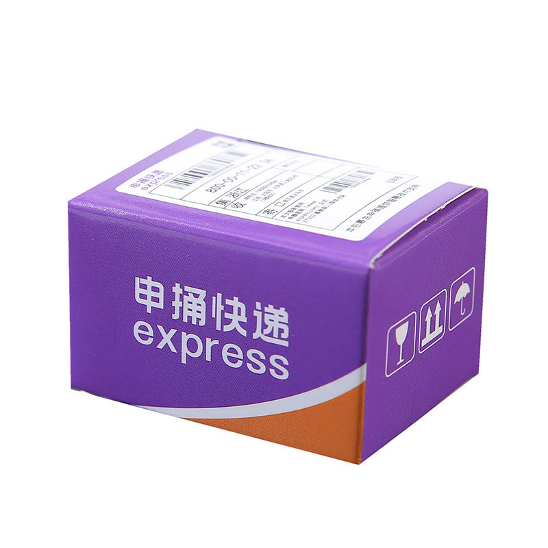 Reward small gifts: Children's role-playing toys, miniature food toys, mini surprises, express boxes, small packages, blind box toys Item Picture