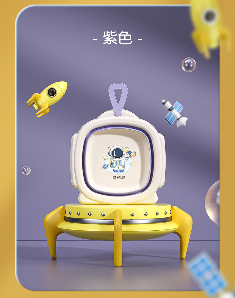 加厚款儿童折叠脸盆婴儿洗脸盆家用宝宝洗脸洗脚洗PP盆小孩洗漱盆详情8