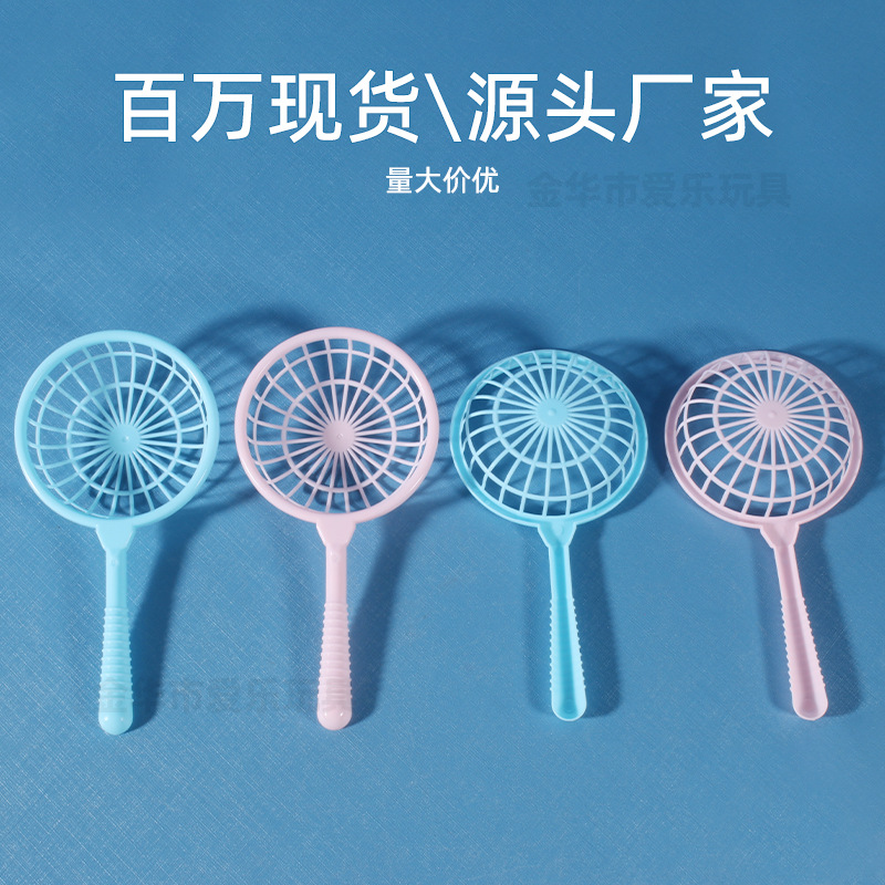 Wholesale of children's toys, plastic nets, fishing, DIY tools, accessories, toys, water fairies and water babies from manufacturers Application Scenario
