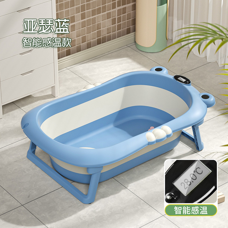 婴儿浴盆实物图