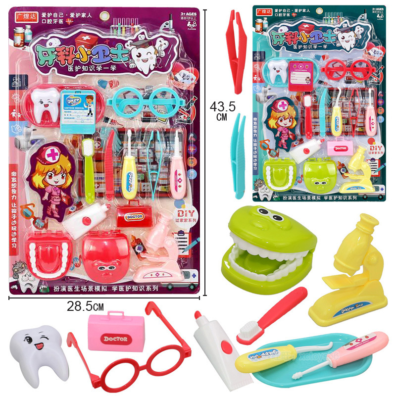 Free shipping, hanging board children's toolbox set, baby simulation repair tools, screwdrivers, repair house toys Application Scenario
