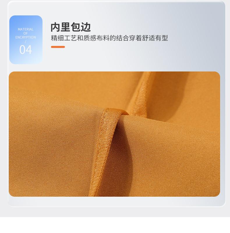 YML-C6610薄款冲锋衣立领款详情24