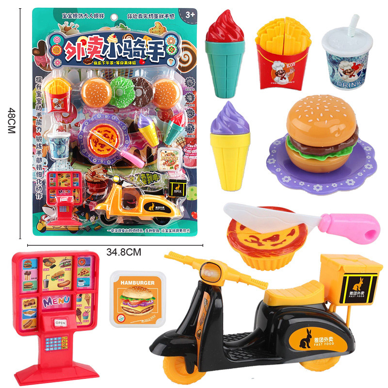 Free shipping, candy, school bus, dollhouse, kitchen utensils, house play sets, models, boys' and girls' toys, exhibition hall Application Scenario