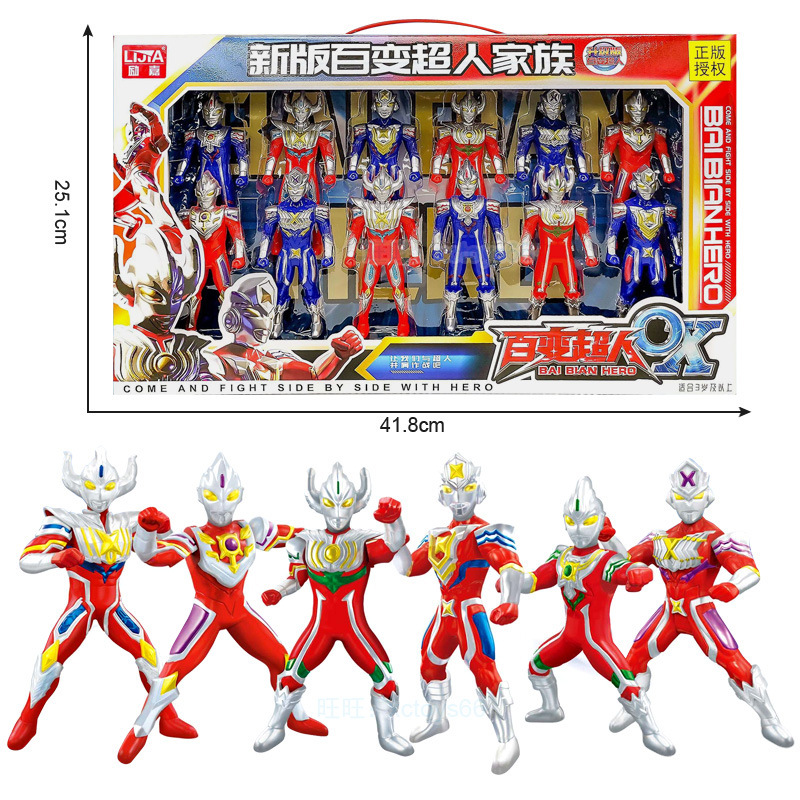 Free shipping for children's versatile robot heroes, justice transformation weapons, large monster sets, wholesale toys in the mall Application Scenario