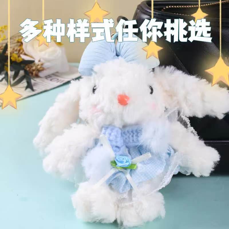 Yipanle 7117 Popular Rabbit-shaped Pendants (1 Pack of 10 pieces) Item Picture